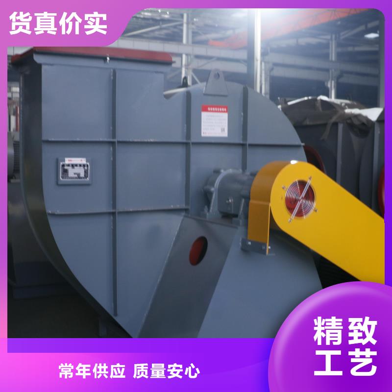 LFSR125山东临沂风机专业品质2025已更新(今日/)造纸专用风机厂家案例
