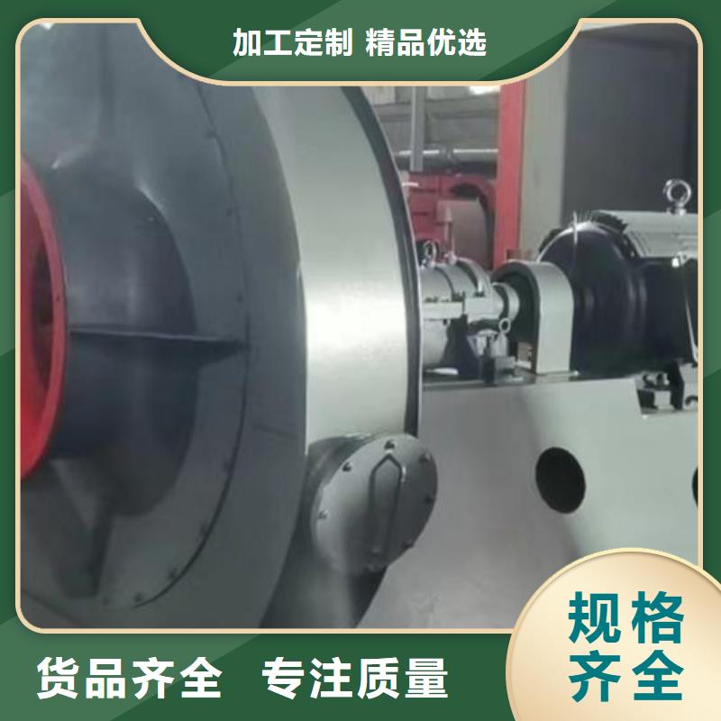 4-724C硫化风机质优价保2025已更新(今日/行情)稀释风机品质优选