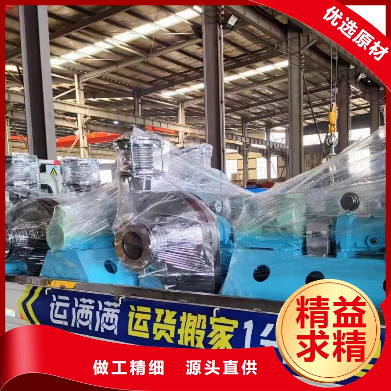 F9-28NO20F罗茨鼓风机为您精心挑选2025已更新(今日/热点)地面清扫风机好货采购