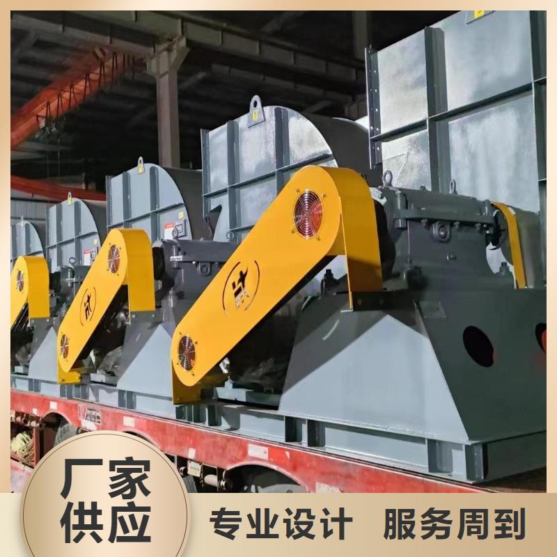 D90-51-1.4硫化风机专心专注专业2025已更新(今日/访问)2025实时更新免费回电