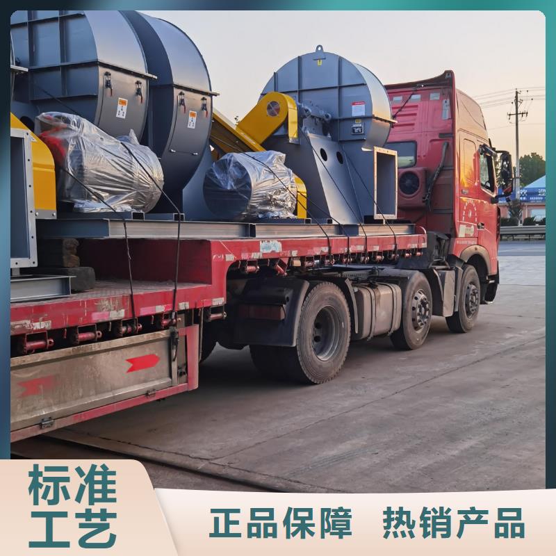 LFSR300离心鼓风机真正的源头厂家2025已更新(今日/行情)2025实时更新贴心服务