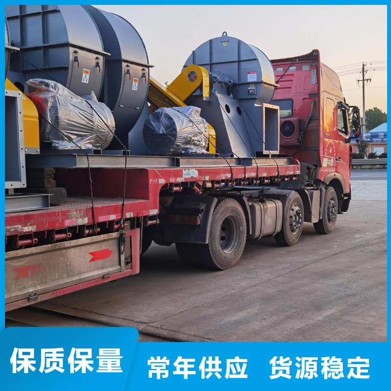 6-23NO8C临沂鼓风机一站式厂家(服务周到!2025已更新)2025实时更新当地厂家