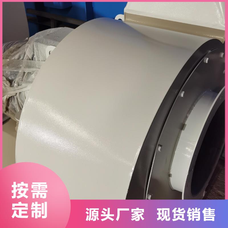 F9-28NO20F离心鼓风机用品质说话(行内性价高,2025已更新)2025实时更新售后服务完善