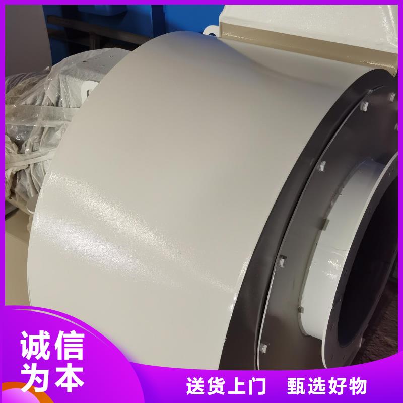 D20-41-1.3返料风机分类和2025实时更新今日行情2025实时更新今日行情2025实时更新(今日/咨询)当地品牌