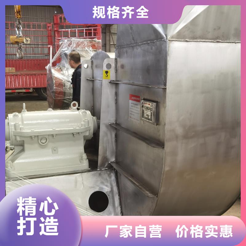 GY5-47-12.5D三叶罗茨鼓风机厂家直销值得选择2025实时更新今日/链条风机细节决定成败