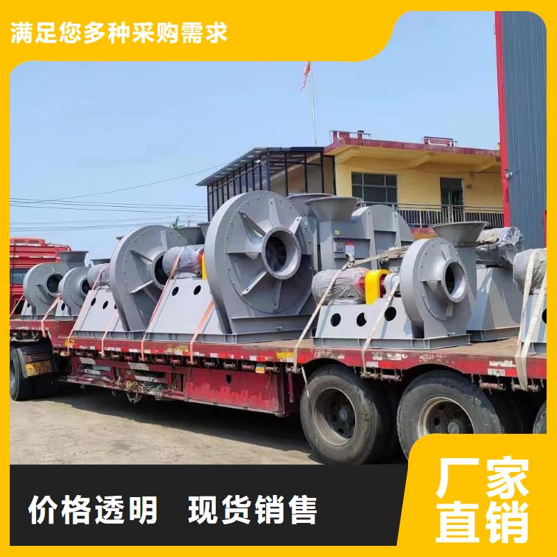 D40-41-1.3斜槽硫化风机型号全低2025已更新(今日/)2025实时更新批发供应