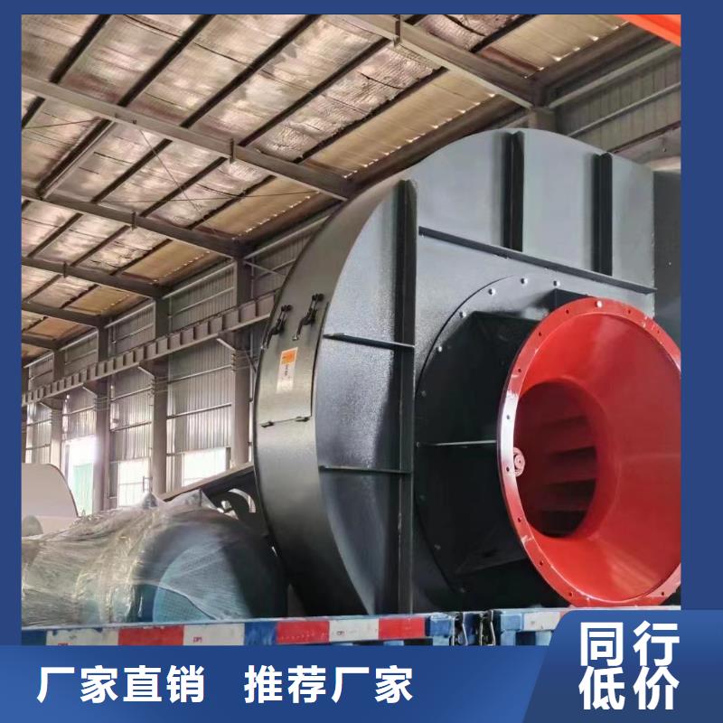 LFSR100罗茨风机质量不佳尽管来找我(回馈新客户,2025已更新)复合肥专用尾气风机真正的源头厂家
