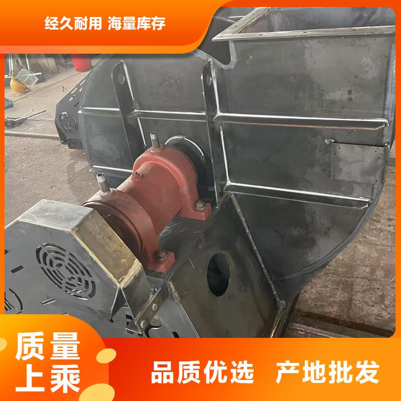 9-19型通风机炉尾风机精选优质材料2025实时更新(今日/新闻)2025实时更新实体厂家支持定制