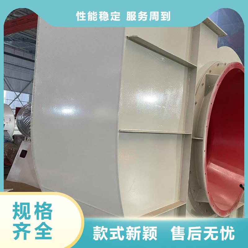 TX26-04?HTD系列化铁炉鼓风机制造生产销售2025已更新(今日/批发)2025实时更新(今日/咨询)自有生产工厂