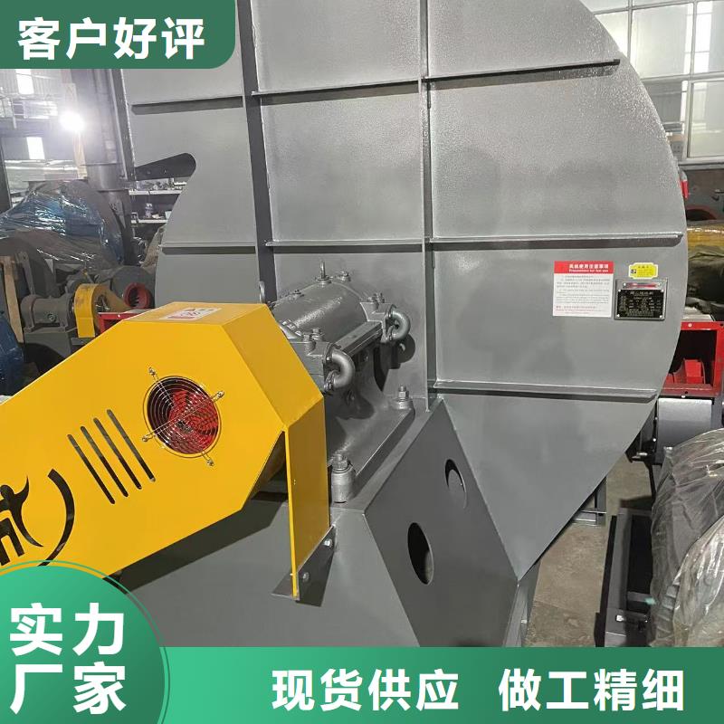 LFSR200罗茨风机严格把控每一处细节2025已更新(今日/资讯)2025实时更新今日行情定金锁价