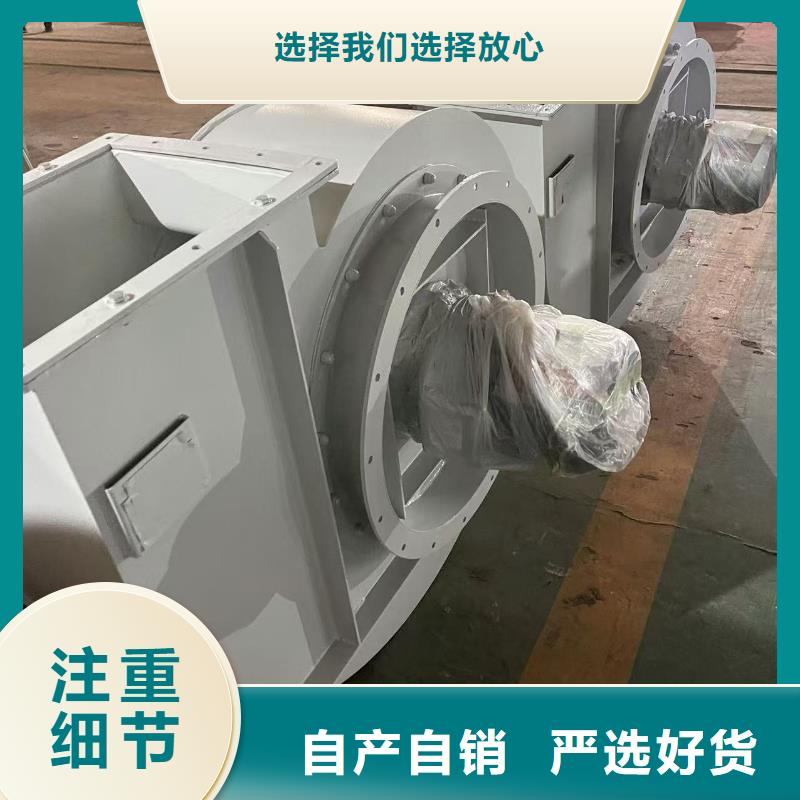 9-38型通风机窑炉风机满足客户需求(有保障!2025已更新)氧化风机大厂生产品质