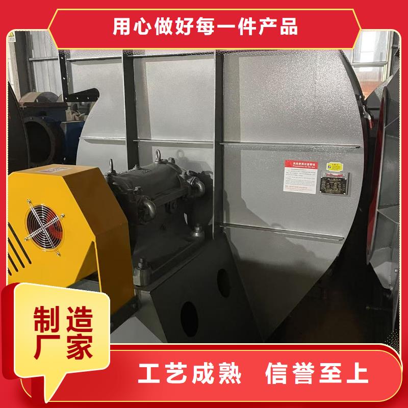 9-26NO5A气刀高压风机工厂现货供应(今日上榜:2025已更新),2025实时更新实力优品