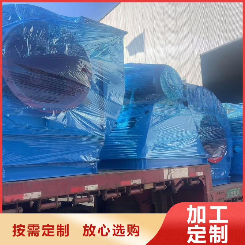 ​LFSR250气刀高压风机精心选材(有保障!2025已更新)离心鼓风机批发价格