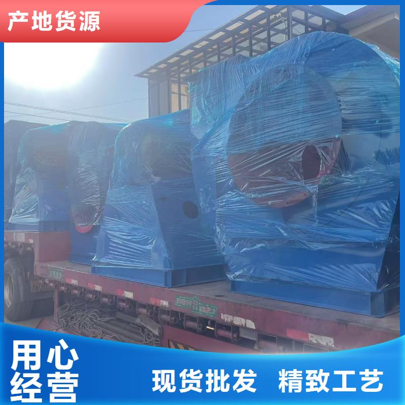 9-19NO5A高压鼓风机物美价优2025实时更新(今日新闻)2025实时更新(今日/咨询)现货充足量大优惠