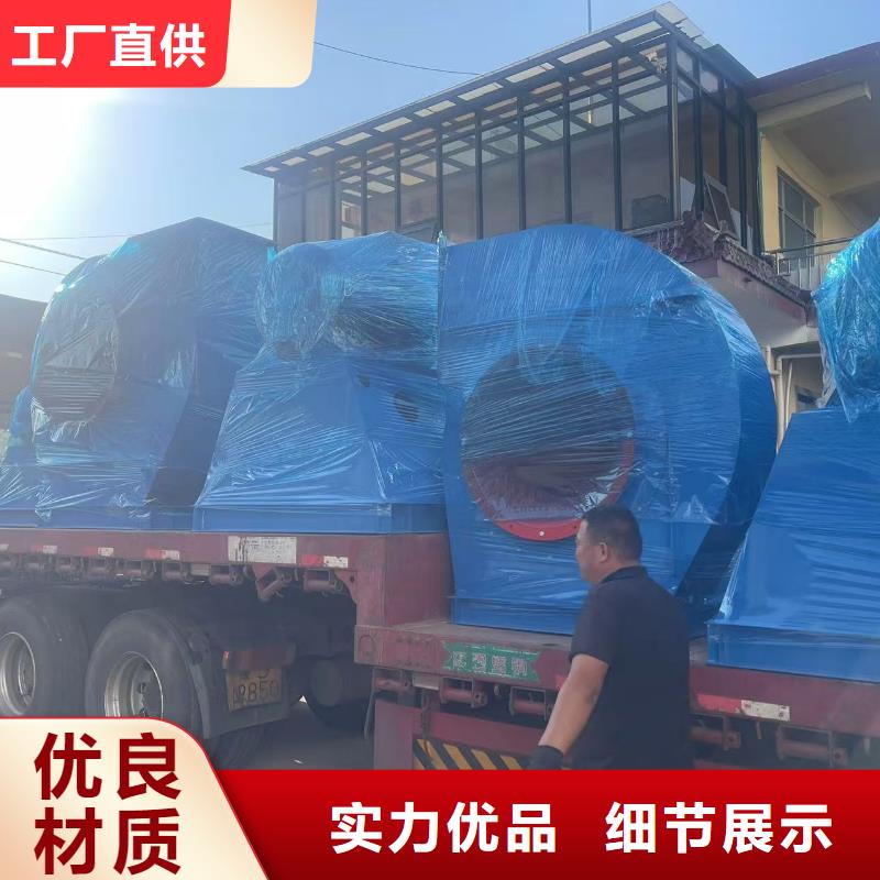 TX19-04化工行业专用风机性能稳定2025已更新(今日/方案)2025实时更新同城制造商