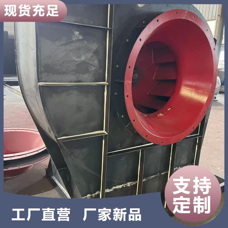 D60-71-1.6煤气加压机厂家销售(今日上榜:2025已更新),燃烧器专用风机同城供应商