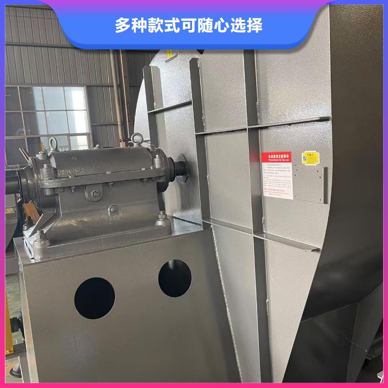 F9-19NO5A一次风机工厂直销2025已更新(今日/标准)2025实时更新严格把控每一处细节