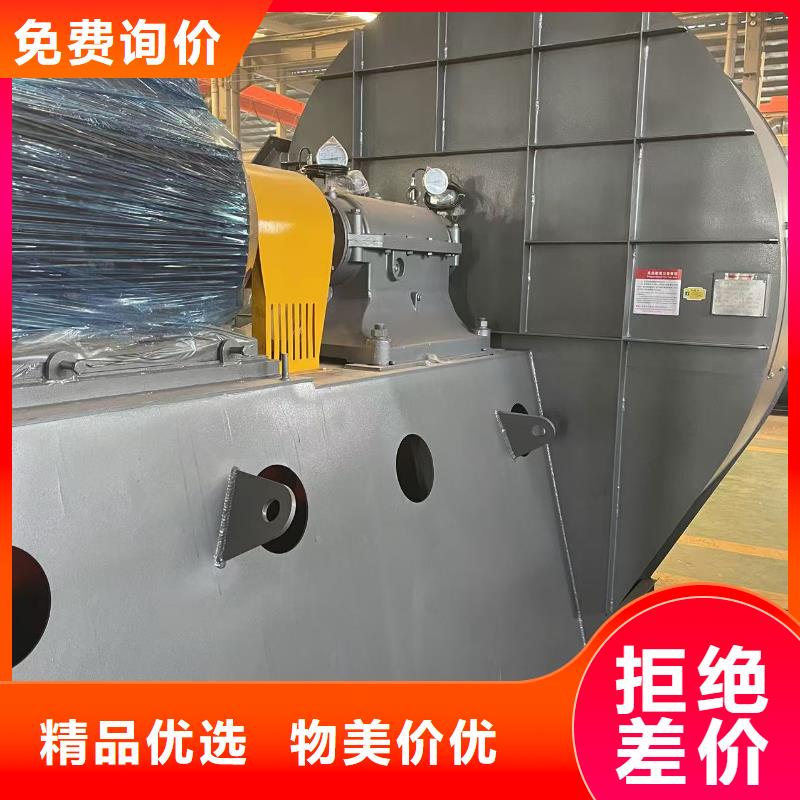 4-73NO23F焦化专用风机大量现货2025已更新(今日/观察)2025实时更新(今日/咨询)不只是质量好