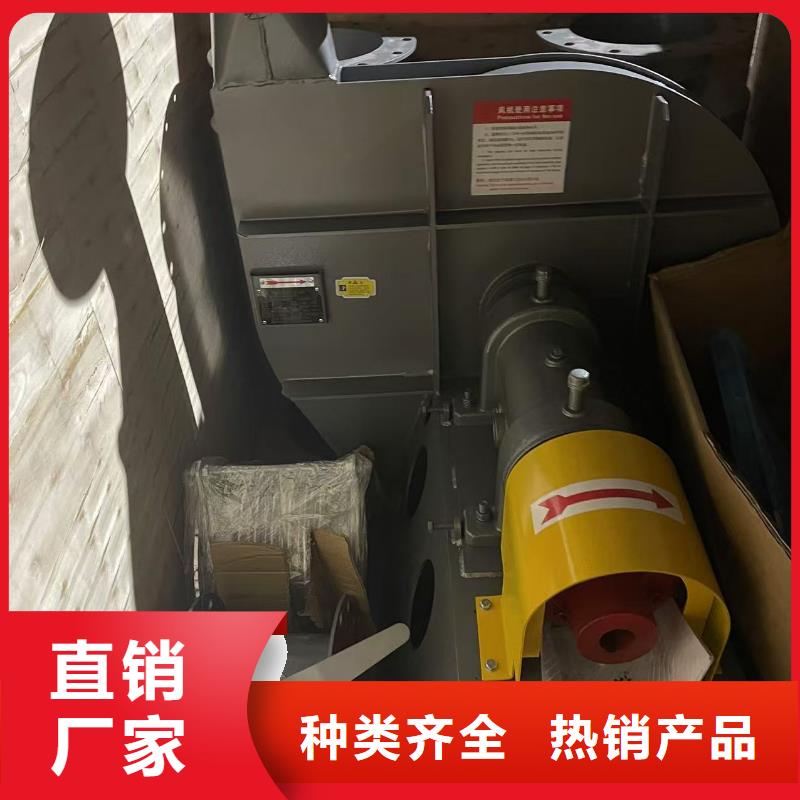 TX8-04山东风机高品质诚信厂家(行内性价高,2025已更新)山东鼓风机定制零售批发
