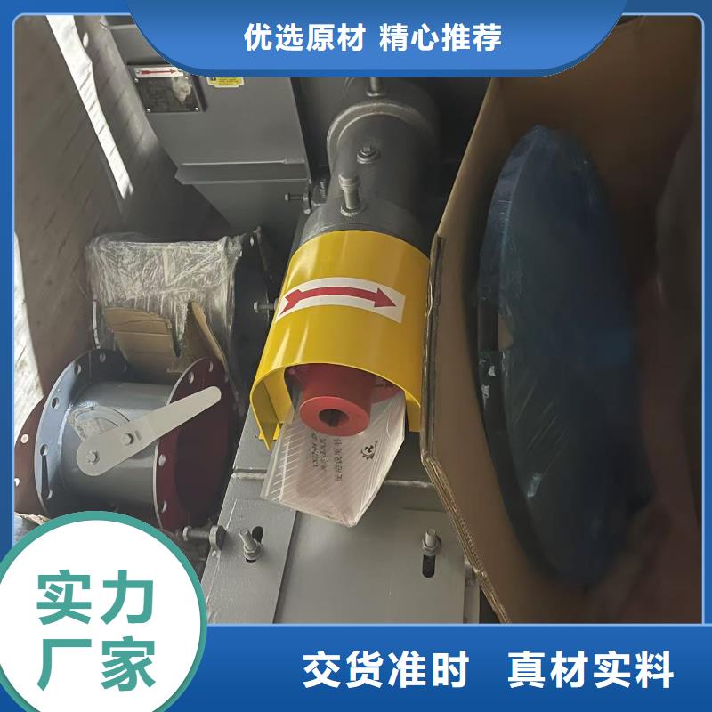 D45-41-1.4临沂风机质量可靠2025已更新(今日/资讯)三叶罗茨鼓风机本地货源