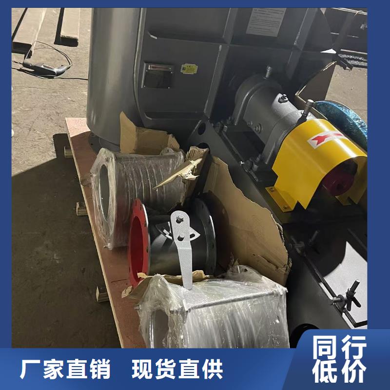 D45-61-1.5造纸专用风机贴心服务2025已更新(今日/资讯)2025实时更新今日行情放心得选择
