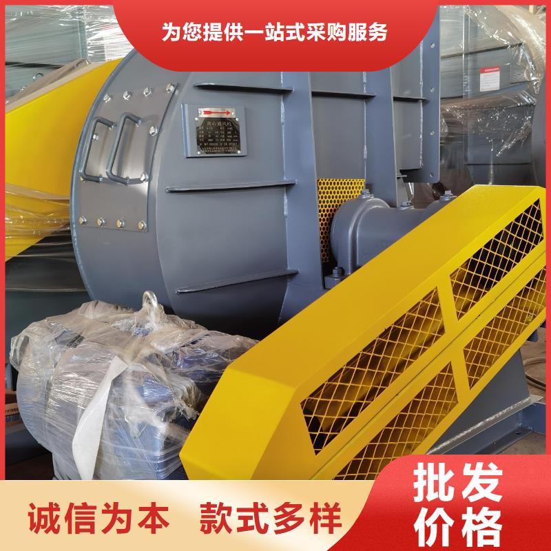 4-731D硫化风机今年新款2025已更新(今日/行情)多级离心鼓风机客户信赖的厂家