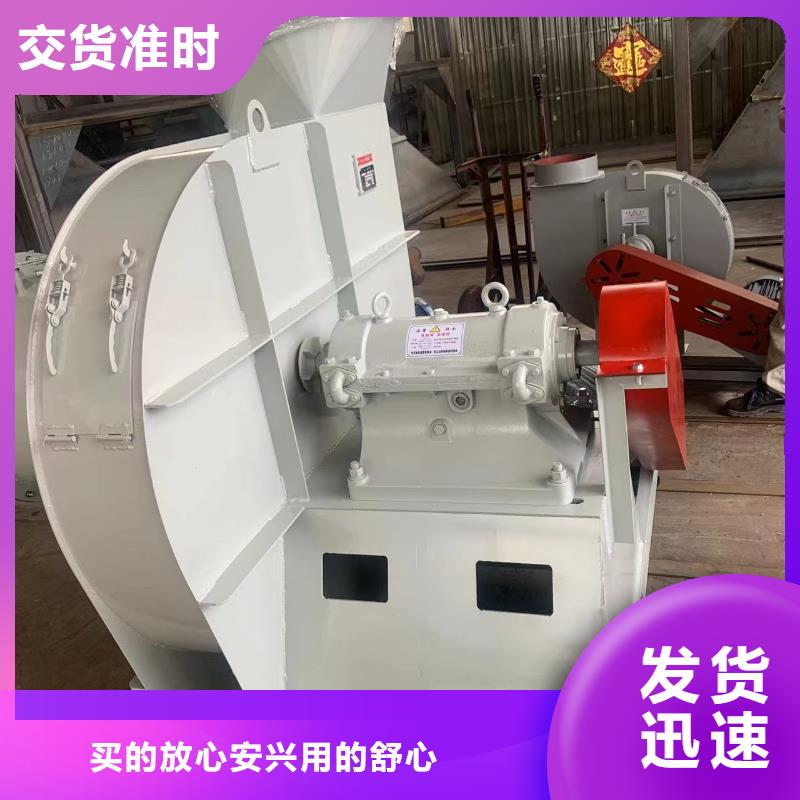 4-73离心通风机硫化风机满足客户需求2025已更新(今日/方案)一次风机品质卓越