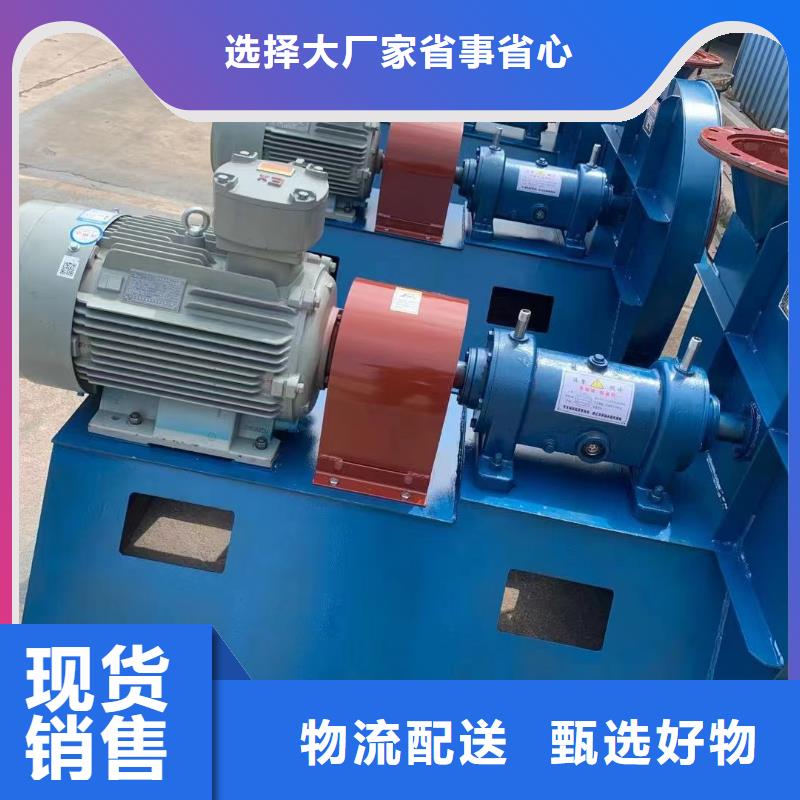 LFSR200三叶罗茨鼓风机现货2025实时更新/公司)污水处理专业风机实体厂家大量现货