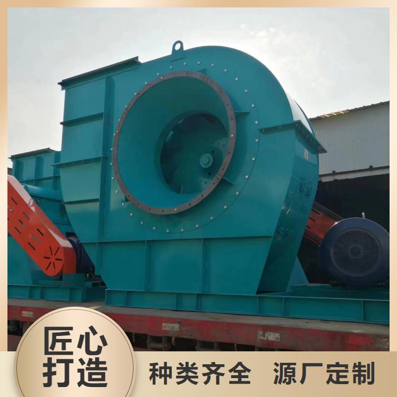 LFSR100燃烧器专用风机懂您所需2025实时更新今日行情多级离心鼓风机当地品牌