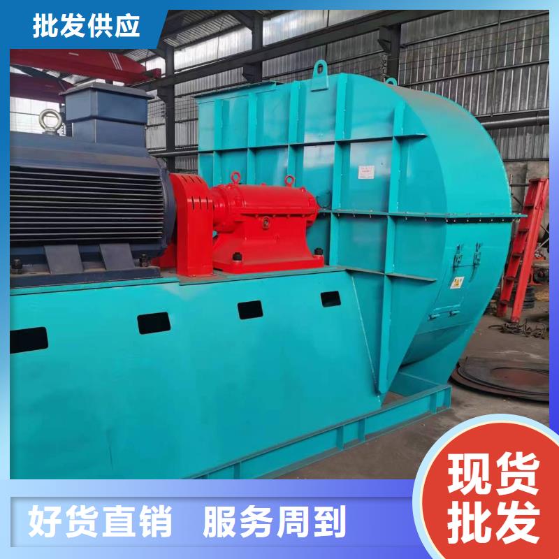 5-471.2D多段式鼓风机性能稳定2025已更新(今日/方案)2025实时更新今日行情服务始终如一