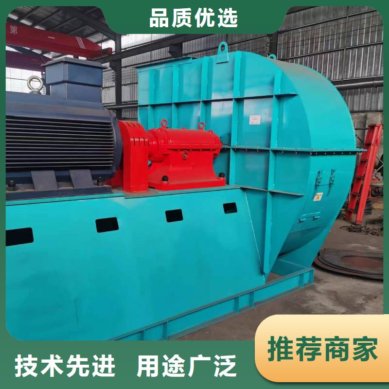 5-470C消石灰仓顶风机精选厂家好货2025实时更新(今日新闻)2025实时更新今日行情专注质量