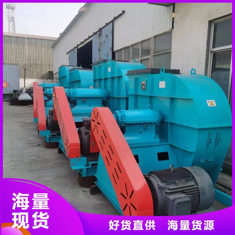 GY5-47-12.5D三叶罗茨鼓风机精选优质材料2025已更新(今日/)2025实时更新今日行情N年大品牌