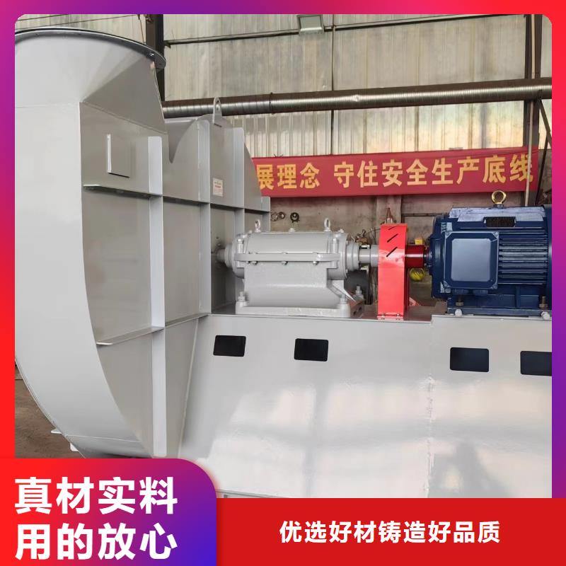 LFSR65氧化风机老客户钟爱2025已更新(今日/方案)环保节能风机常年供应