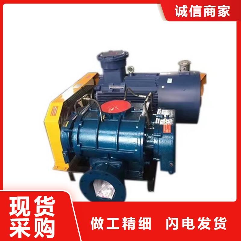 LFSR200斜槽硫化风机严格把控每一处细节2025已更新(今日/资讯)2025实时更新现货供应