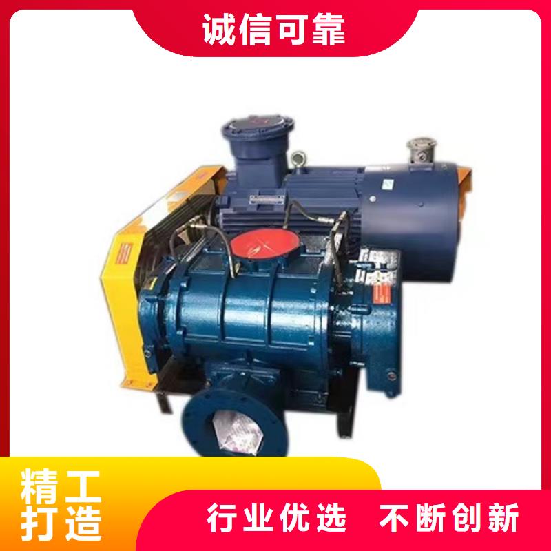 D40-71-1.6离心鼓风机厂家(行内性价高,2025已更新)2025实时更新可定制有保障