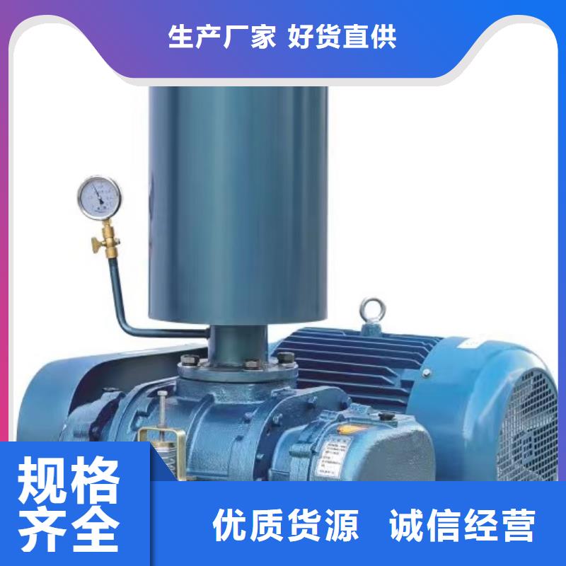 D50-51-1.4塑料风机精品选购2025实时更新今日/氧化风机本地服务商