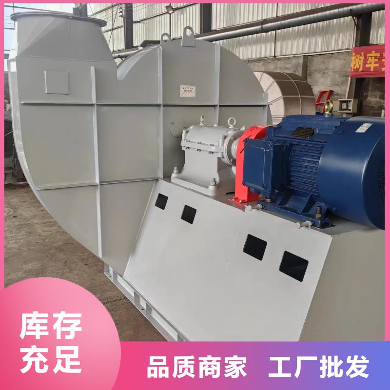 9-19NO4A山东鼓风机多种规格可选(回馈新客户,2025已更新)硫化风机当地厂家