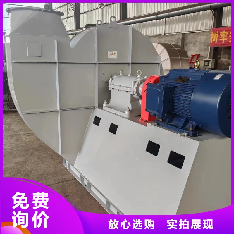 LFSR200窑炉风机专业设计(今日上榜:2025已更新),氧化风机精心打造