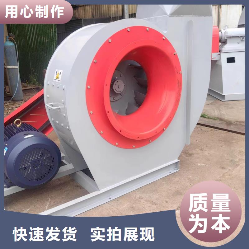 LFSR125鼓风机懂您所需(有保障!2025已更新)轴流风机同城经销商