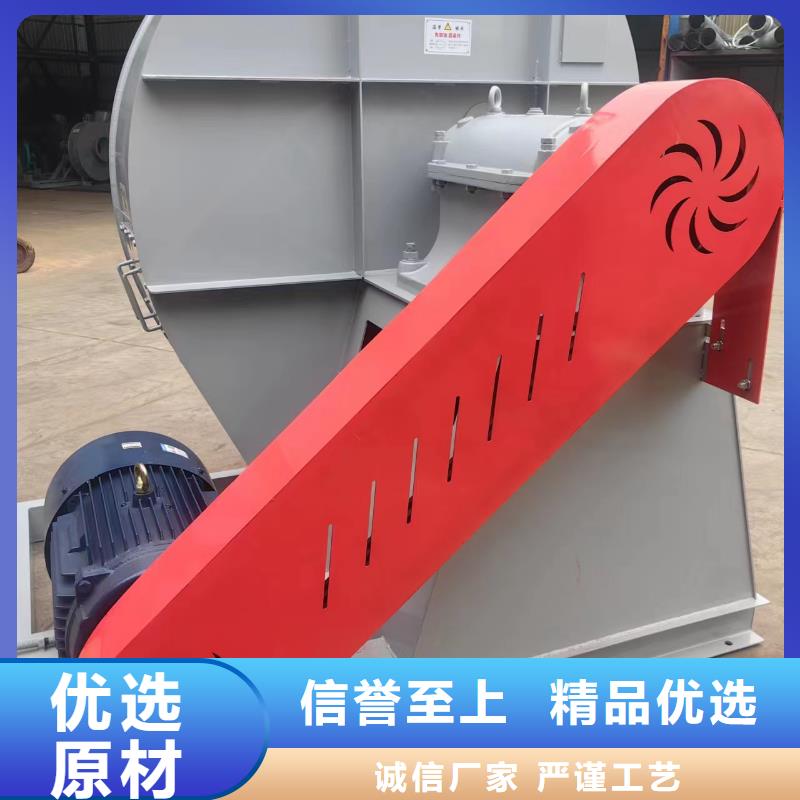D40-61-1.5消石灰仓顶风机今年新款(今日上榜:2025已更新),离心鼓风机常年供应