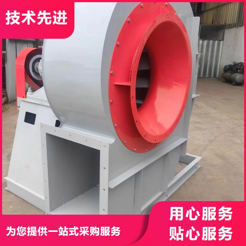F6-30三叶罗茨鼓风机低价货源2025实时更新/公司)脱硝风机实拍品质保障
