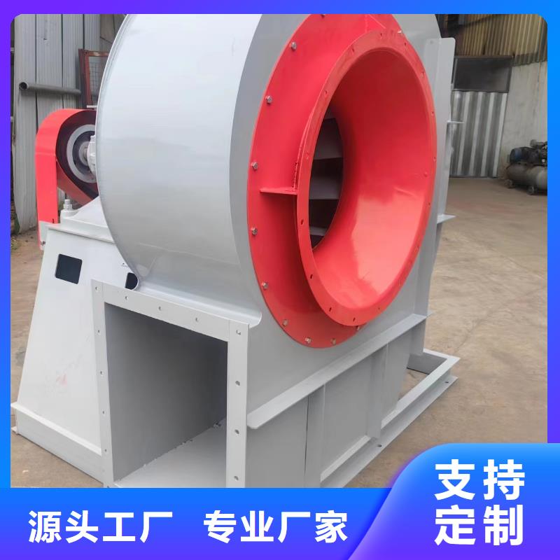 XQIINO5.4A造纸专用风机自主研发2025已更新(今日/热点)助燃风机实力厂家直销