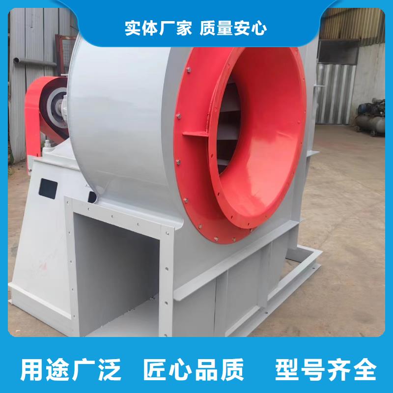 8-09NO7.1D多段式鼓风机用品质说话(好服务!2025已更新)2025实时更新(今日/咨询)为您精心挑选