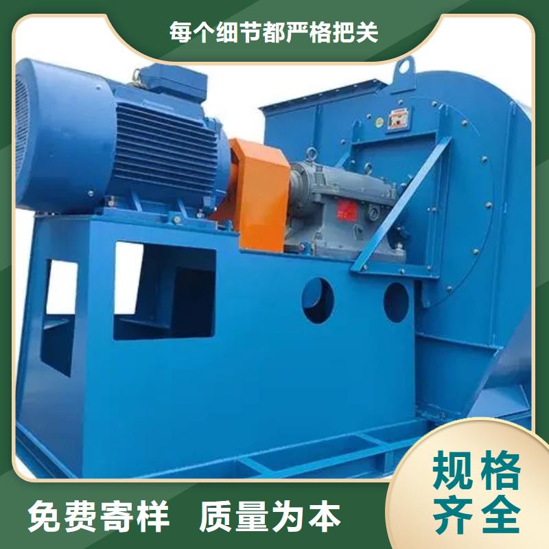 9-19NO5A罗茨鼓风机现货实拍(回馈新客户,2025已更新)氧化风机货源足质量好