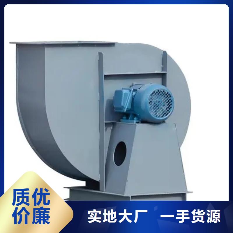 LFSR300燃烧器专用风机质量上乘(今日上榜:2025已更新),2025实时更新好厂家有担当