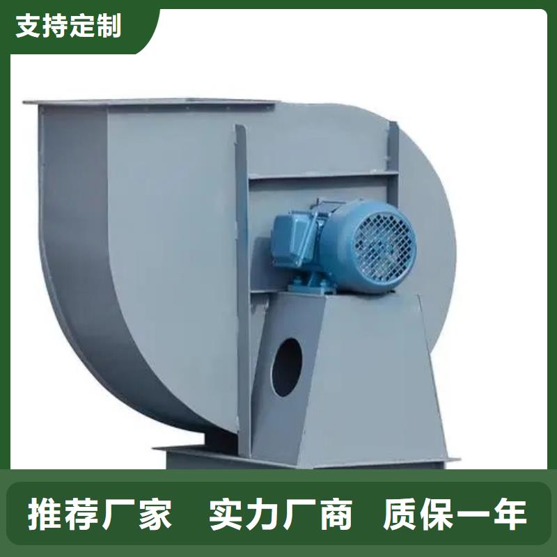 TX72-04地面清扫风机多年经验值得信赖2025实时更新(今日/商情)煤气加压机同城厂家