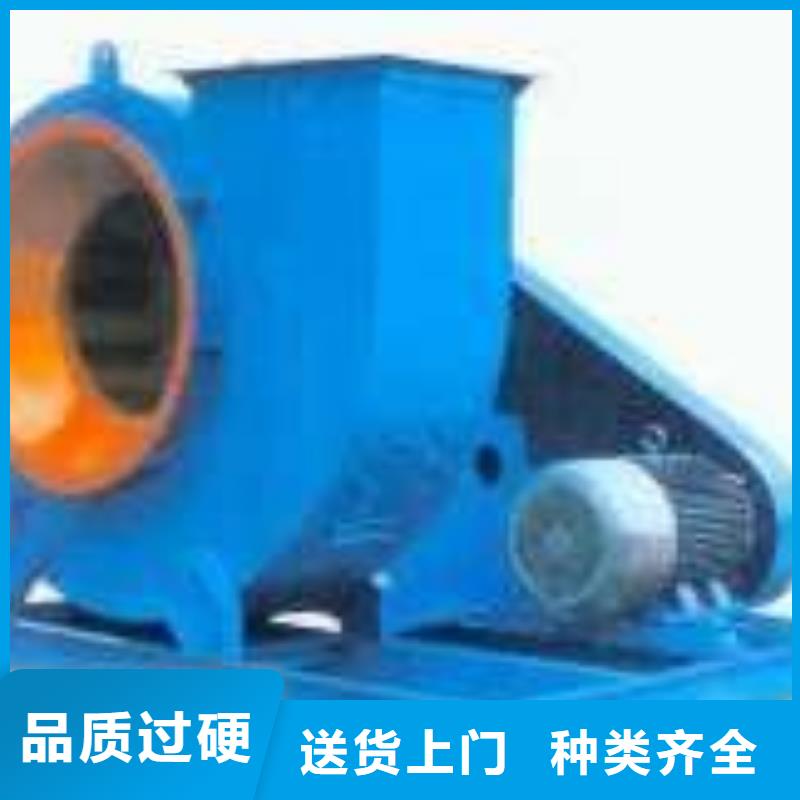 LFSR200增压风机批源2025已更新(今日/)尾气风机款式新颖