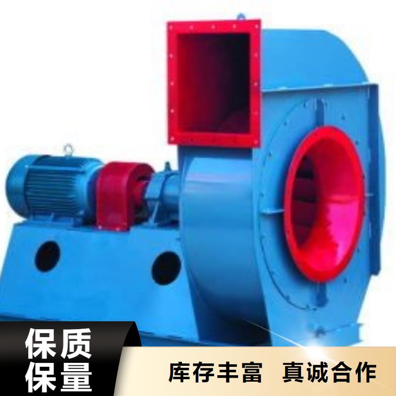 9-262D高压风机实地大厂(服务周到!2025已更新)二次风机同城经销商