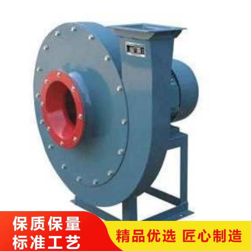 D45-51-1.4地面清扫风机满足客户所需2025已更新(今日/方案)钢铁行业专用风机助您降低采购成本
