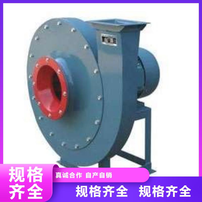 LFSR150燃烧器专用风机用品质说话2025已更新(今日/方案)2025实时更新今日行情同城生产厂家